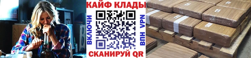 Купить КОКАИН  Меф мяу мяу  Аргун