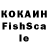 А ПВП VHQ Kisa.3001 Kisa.3001