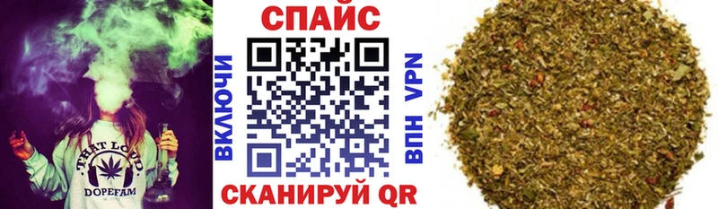 Бутират оксана  Купить  Аргун 