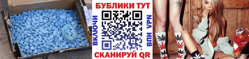 Купить  Аргун  ЭКСТАЗИ Philipp Plein 