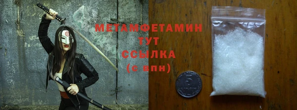 MDMA Карпинск