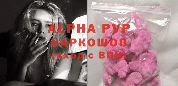 дистиллят марихуана Касимов