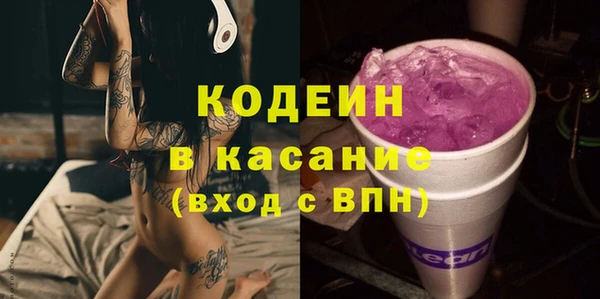 дистиллят марихуана Касимов
