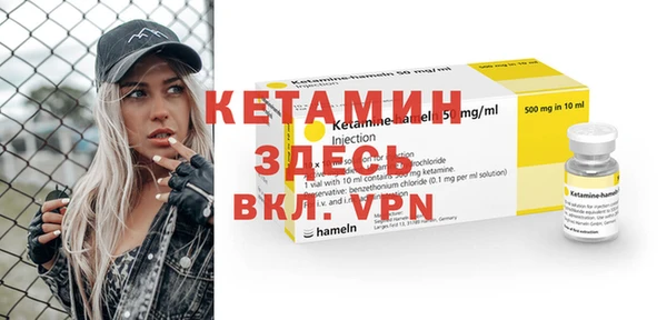 дистиллят марихуана Касимов