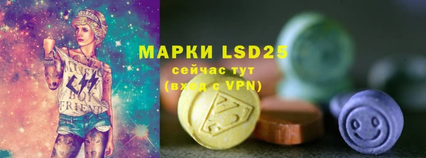 дистиллят марихуана Касимов