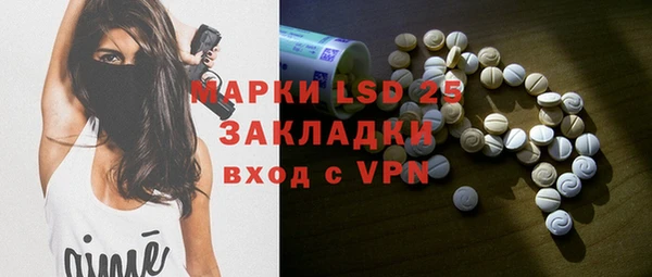 дистиллят марихуана Касимов