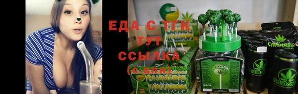 дистиллят марихуана Касимов