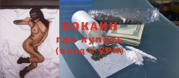 MDMA Карпинск