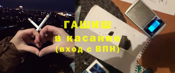 MDMA Карпинск