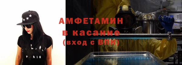дистиллят марихуана Касимов