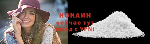MDMA Карпинск
