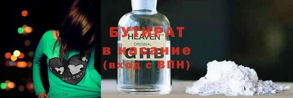 MDMA Карпинск