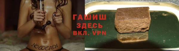 MDMA Карпинск