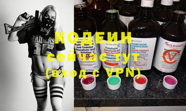 дистиллят марихуана Касимов