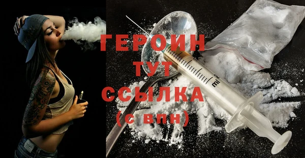 MDMA Карпинск