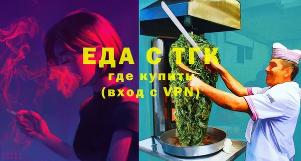 MDMA Карпинск