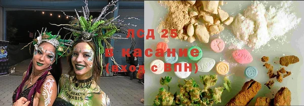 дистиллят марихуана Касимов