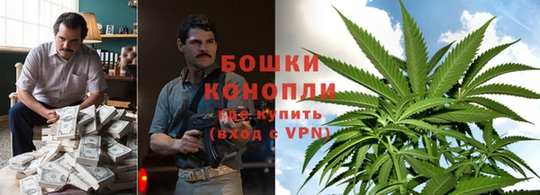 MDMA Карпинск