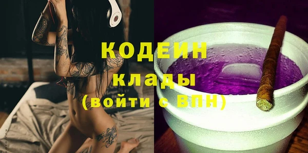 MDMA Карпинск