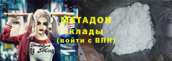 MDMA Карпинск