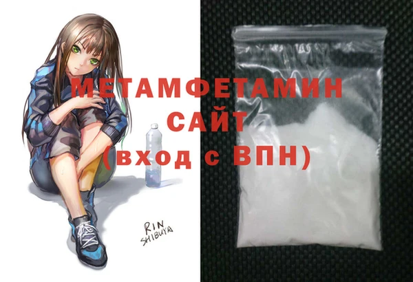 MDMA Карпинск
