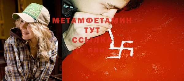 дистиллят марихуана Касимов