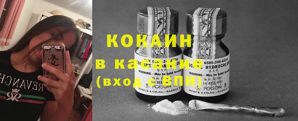 винт Кинешма
