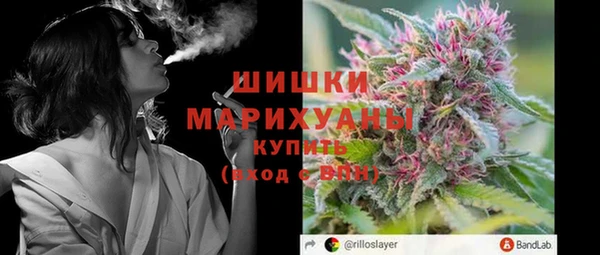 дистиллят марихуана Касимов